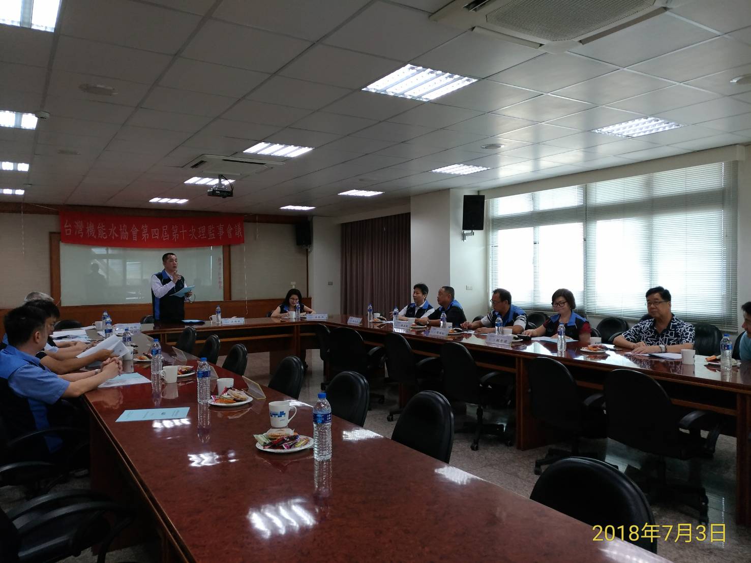 10th Joint Meeting of the 4th Board of Directors and Supervisors (Full Yuan Seafood Restaurant)​​​​​