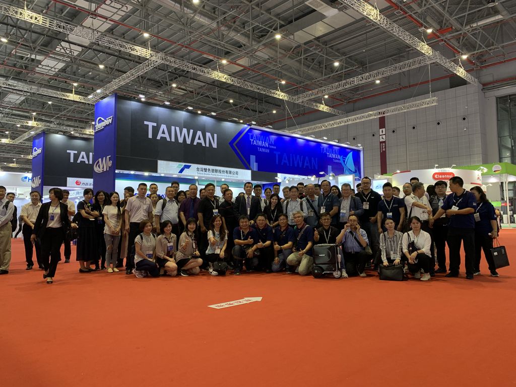 2019 AQUATECH CHINA 上海水展