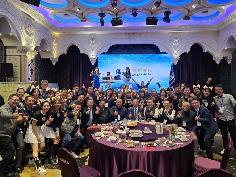 第八屆第二次會員大會暨十五周年慶