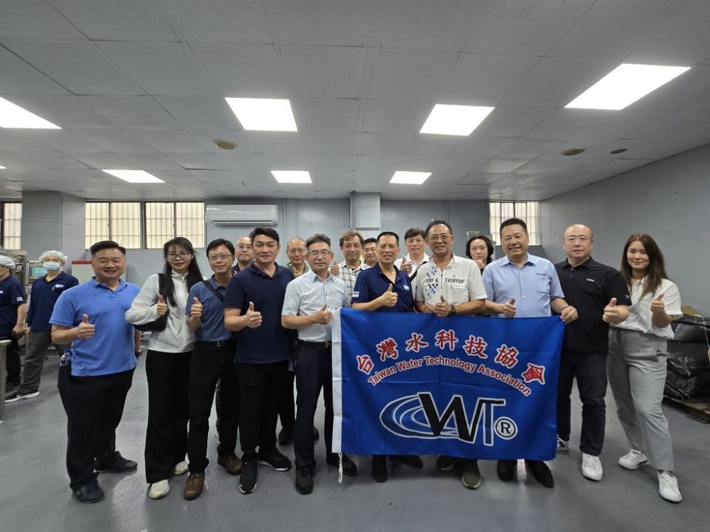 20250710 參訪東森水處理股份有限公司