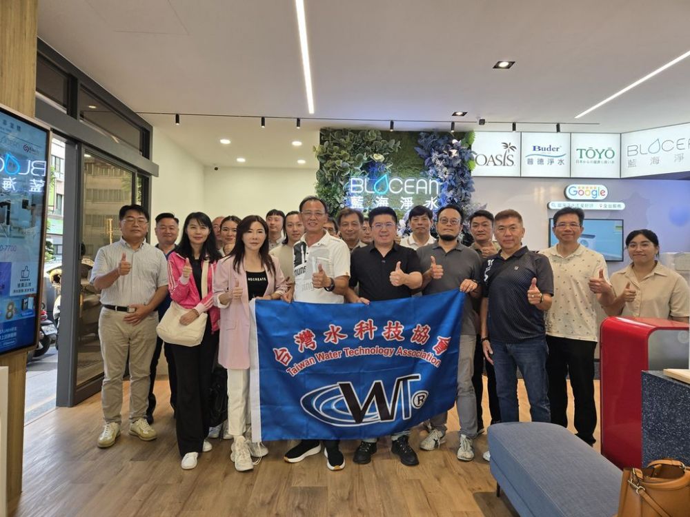 20250911 參訪藍海淨水科技台中南屯店