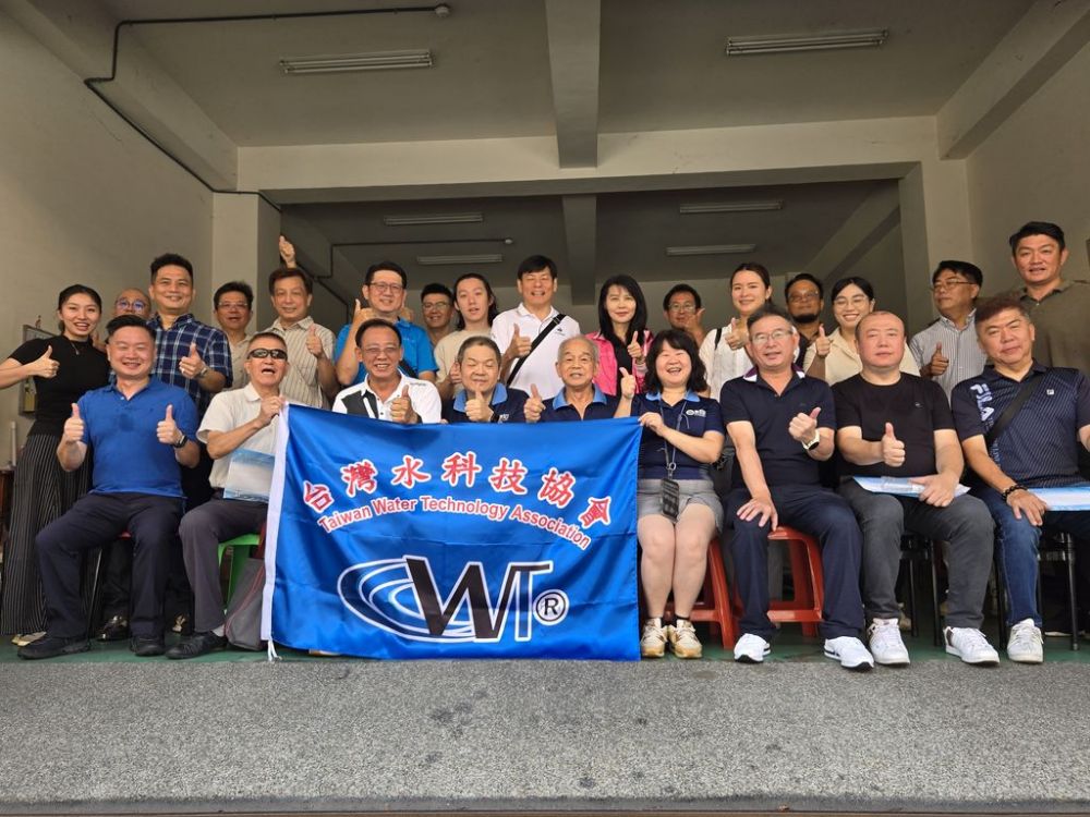 20250911 參訪民記實業股份有限公司