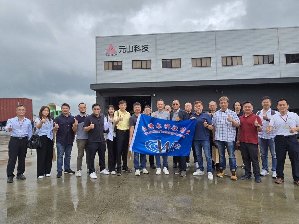 20250709 參訪元山科技工業股份有限公司