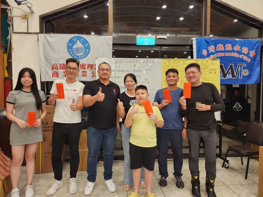 台灣水科技協會 - 第七屆自強活動