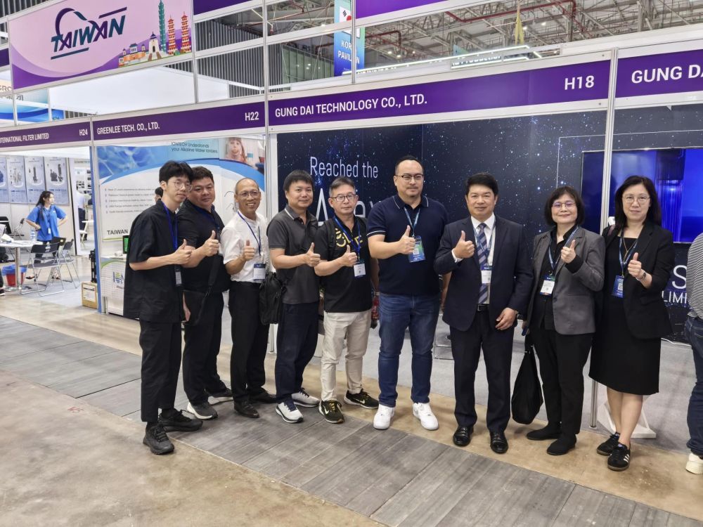 台灣水科技協會 - 2024 越南國際水工程展 胡志明